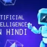 Artificial Intelligence in Hindi